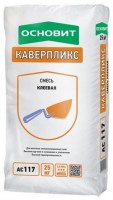 Нет заданного изображения 